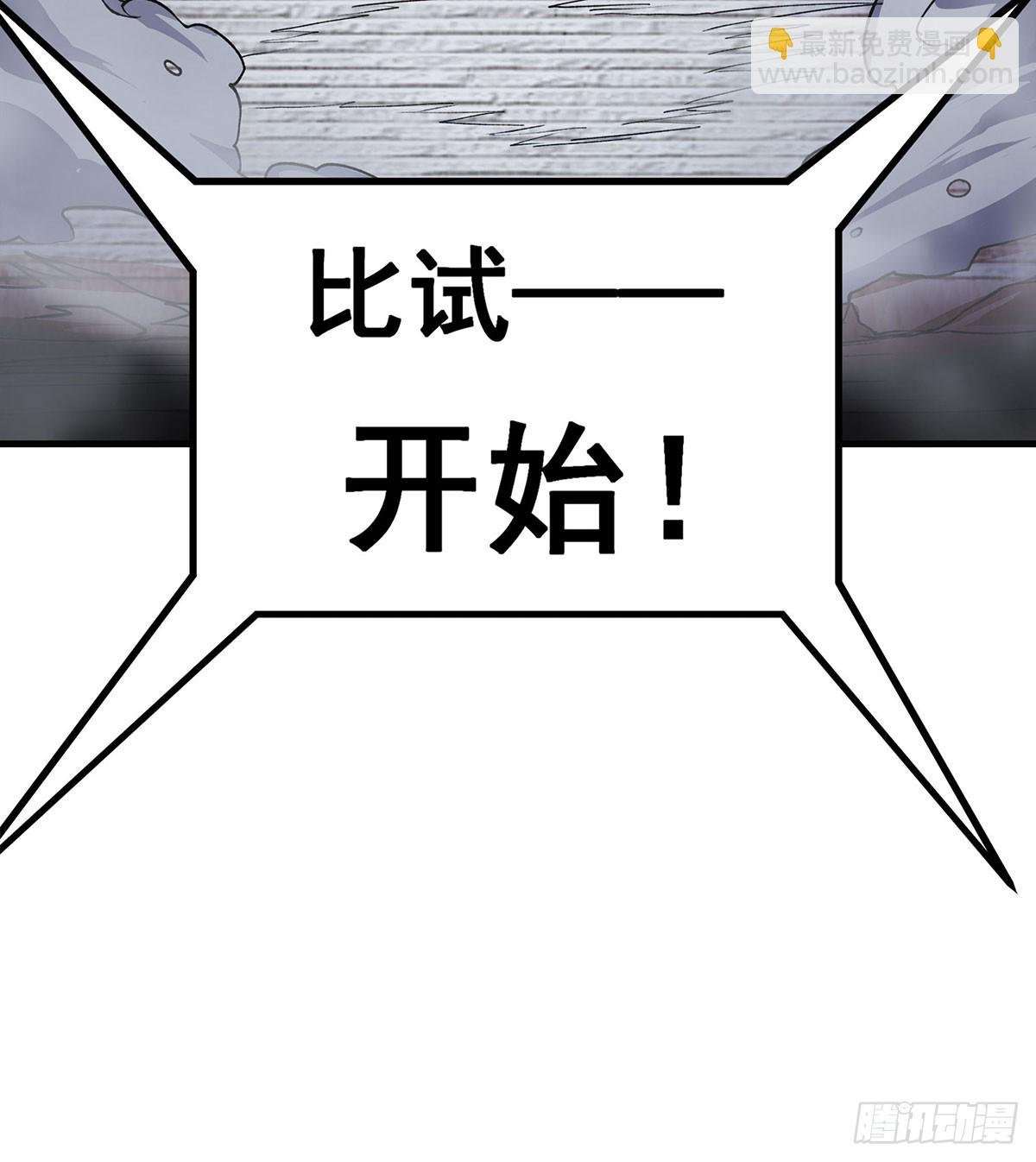 第303话 最棒的玩具