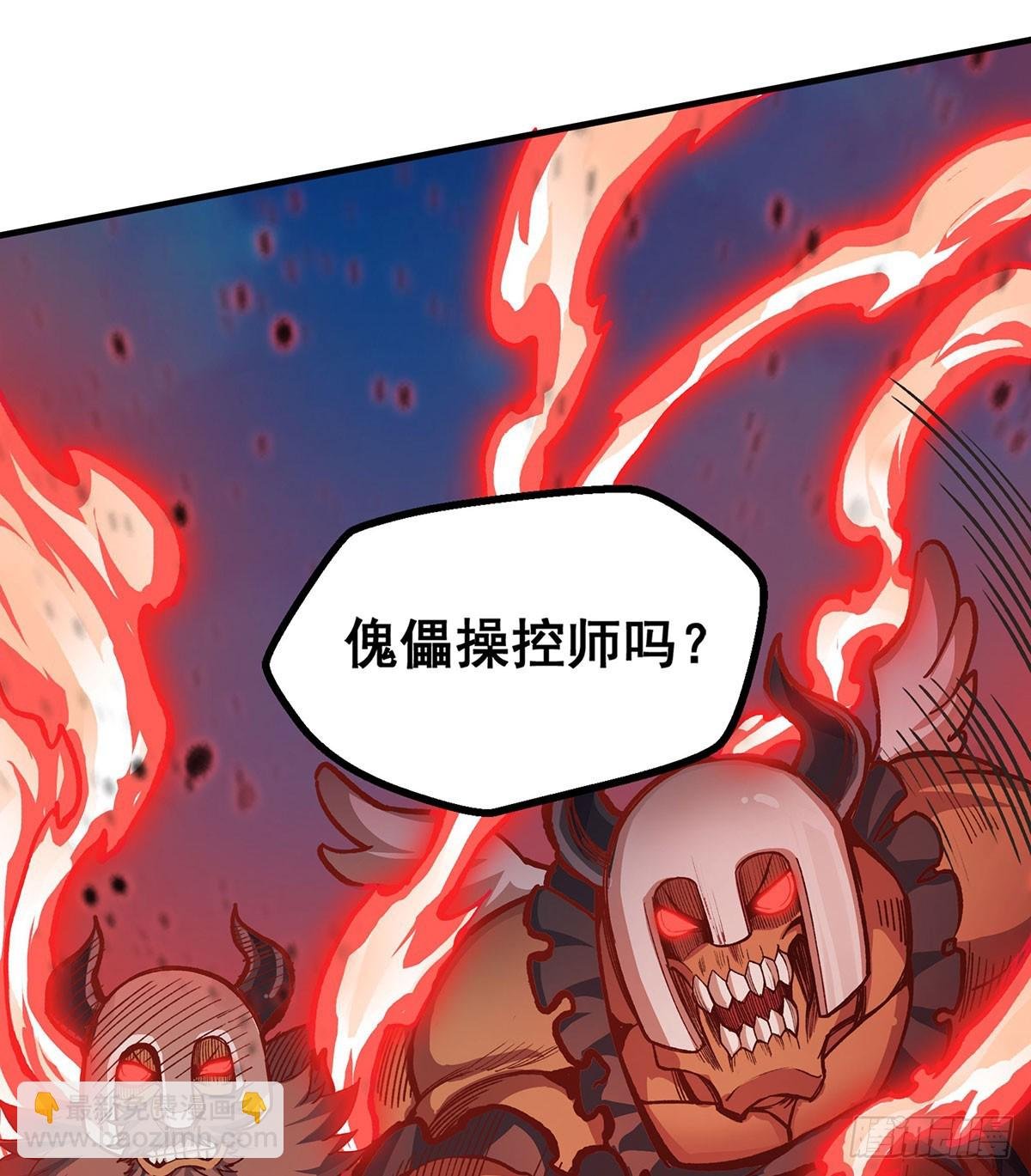 第303话 最棒的玩具