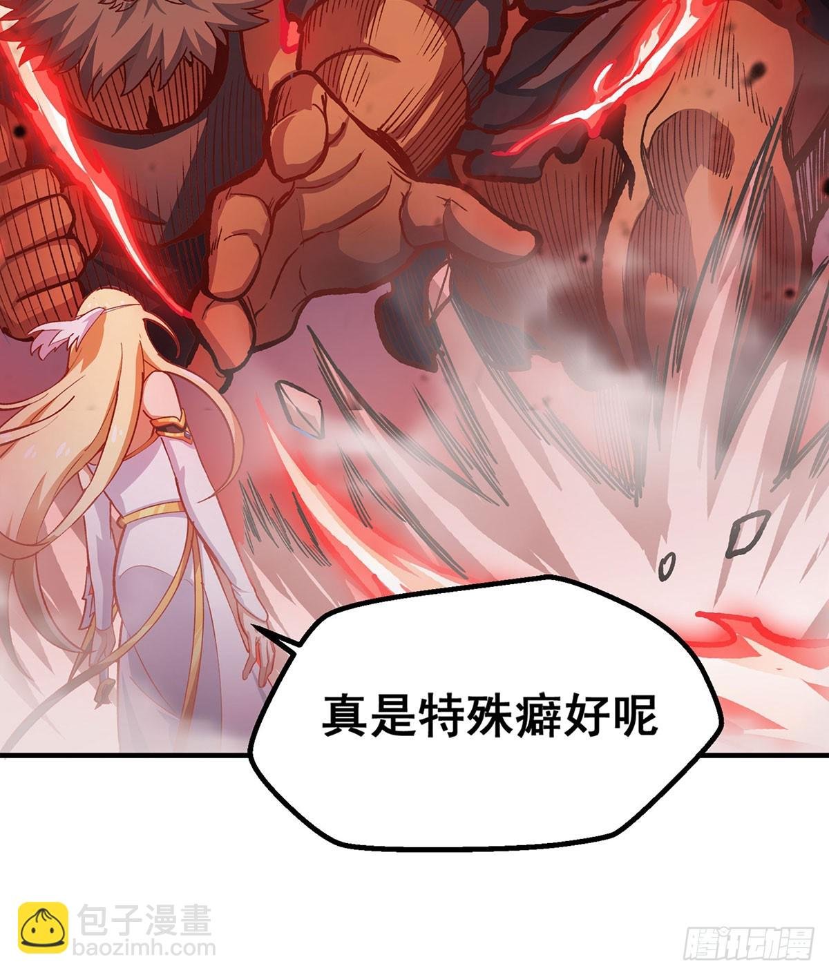 第303话 最棒的玩具