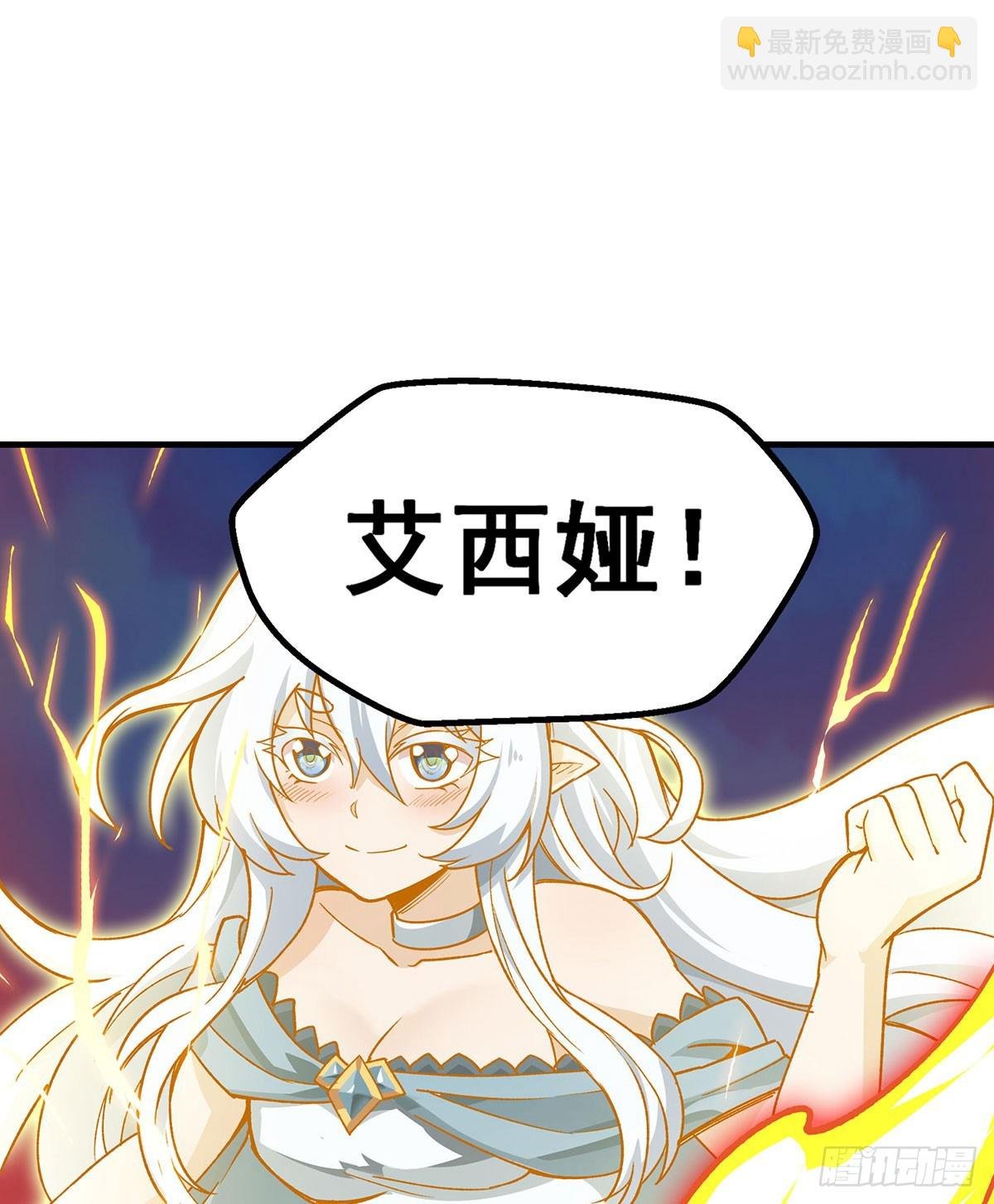 第303话 最棒的玩具