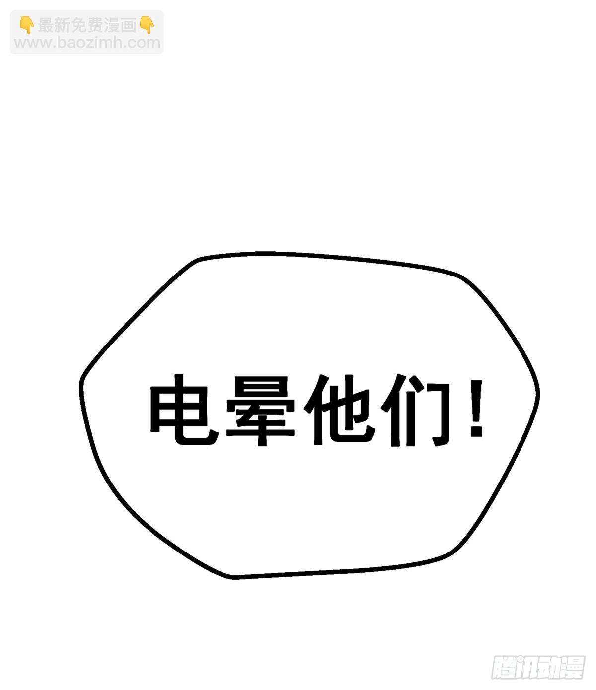 第303话 最棒的玩具