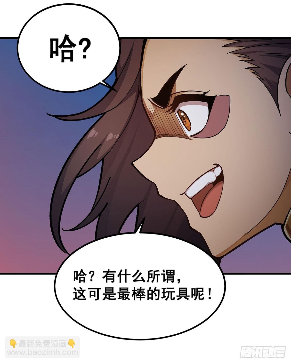 第303话 最棒的玩具