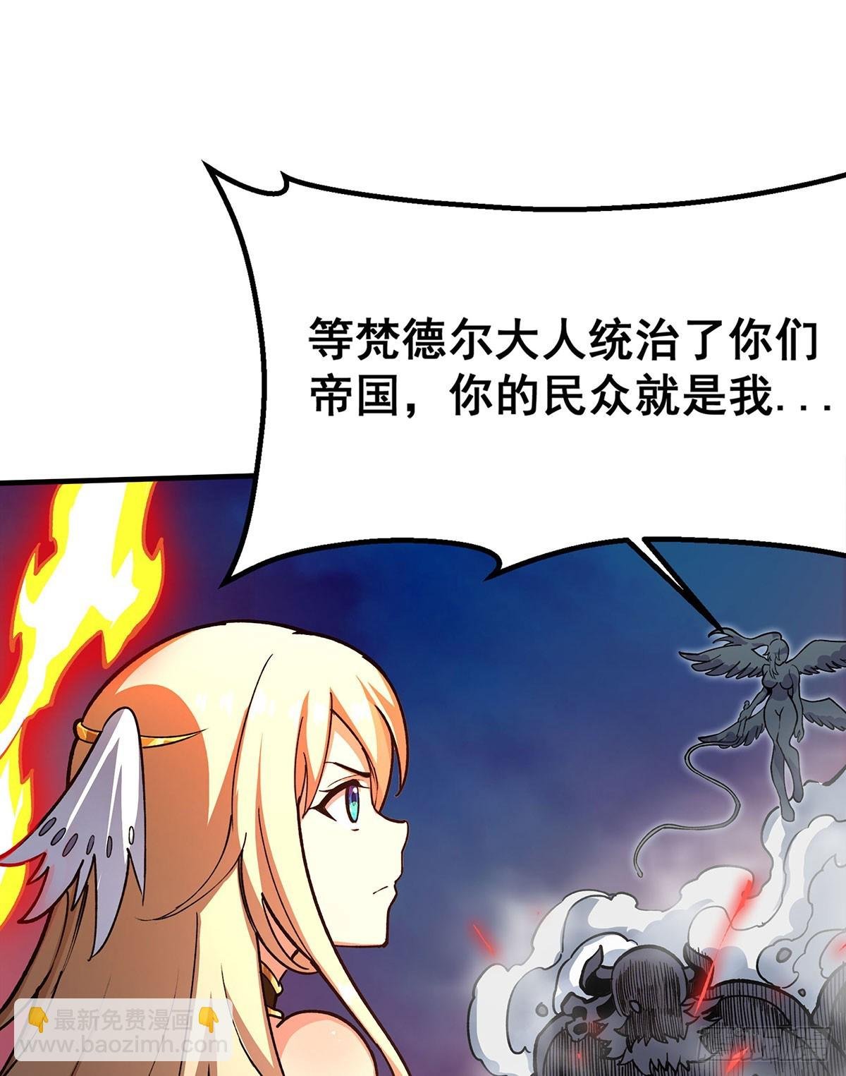 第303话 最棒的玩具