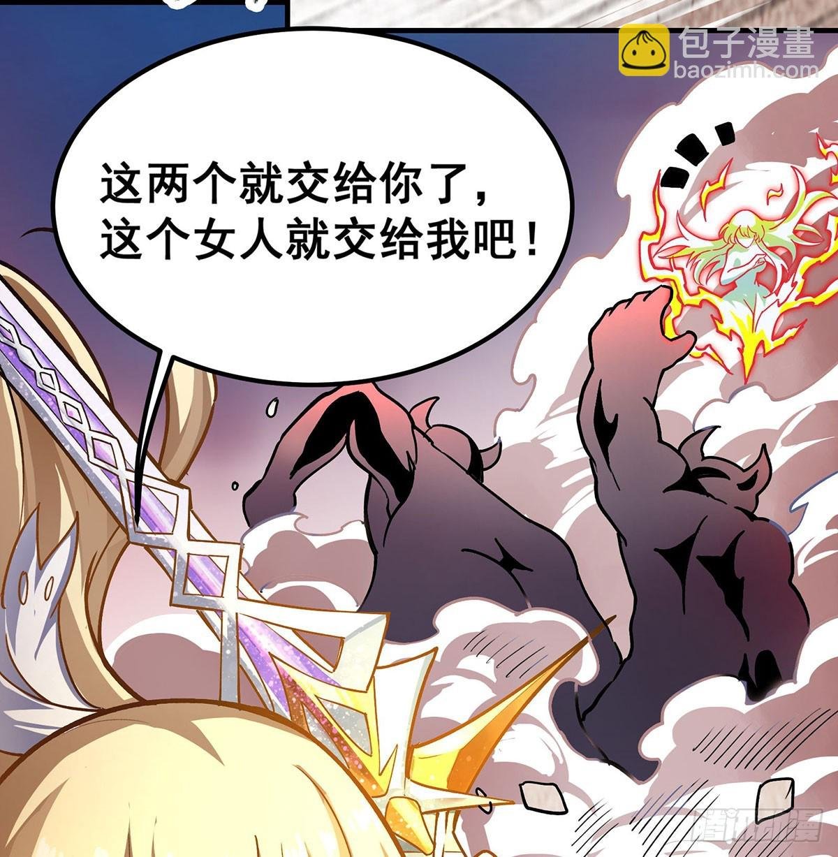 第303话 最棒的玩具
