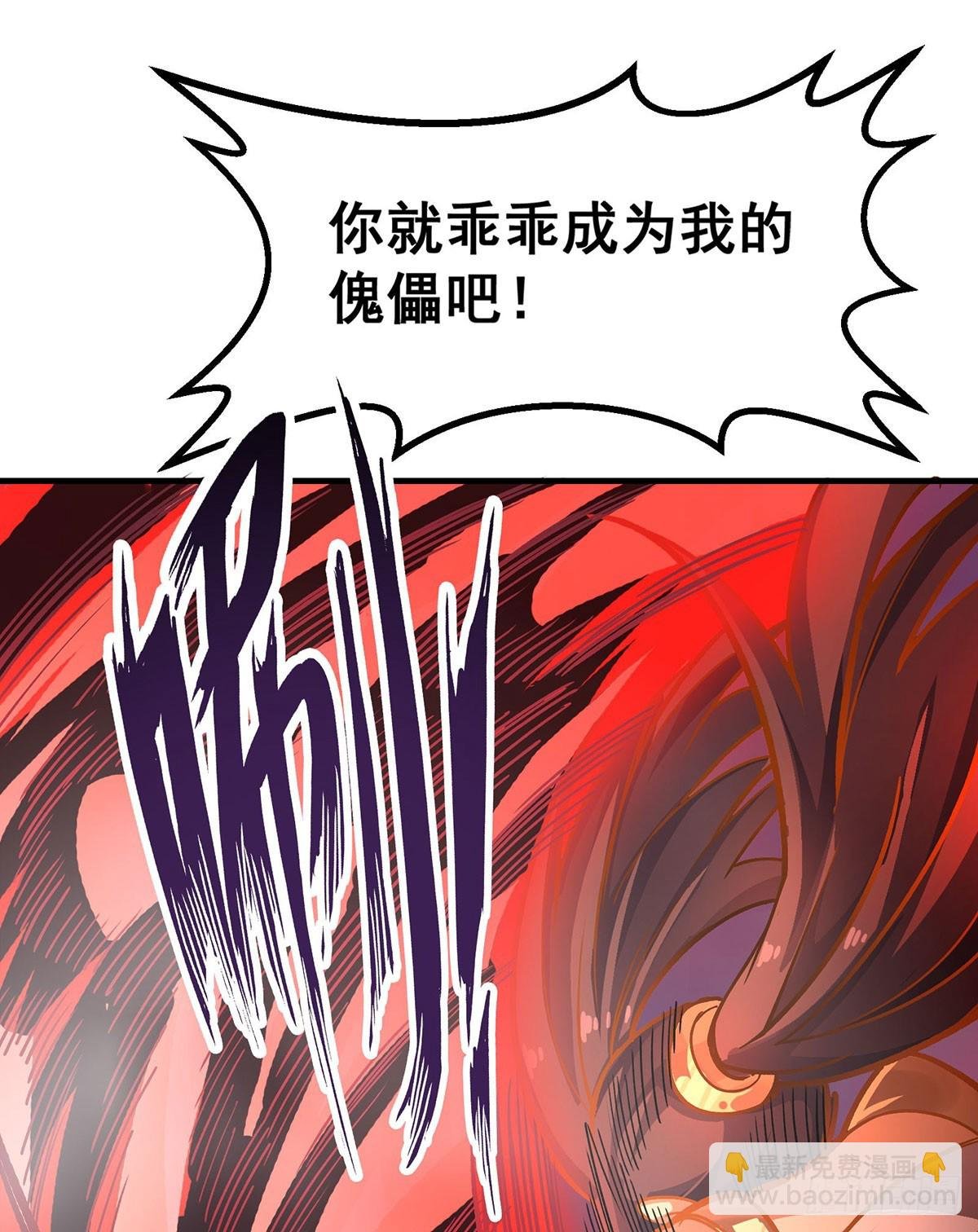 第303话 最棒的玩具