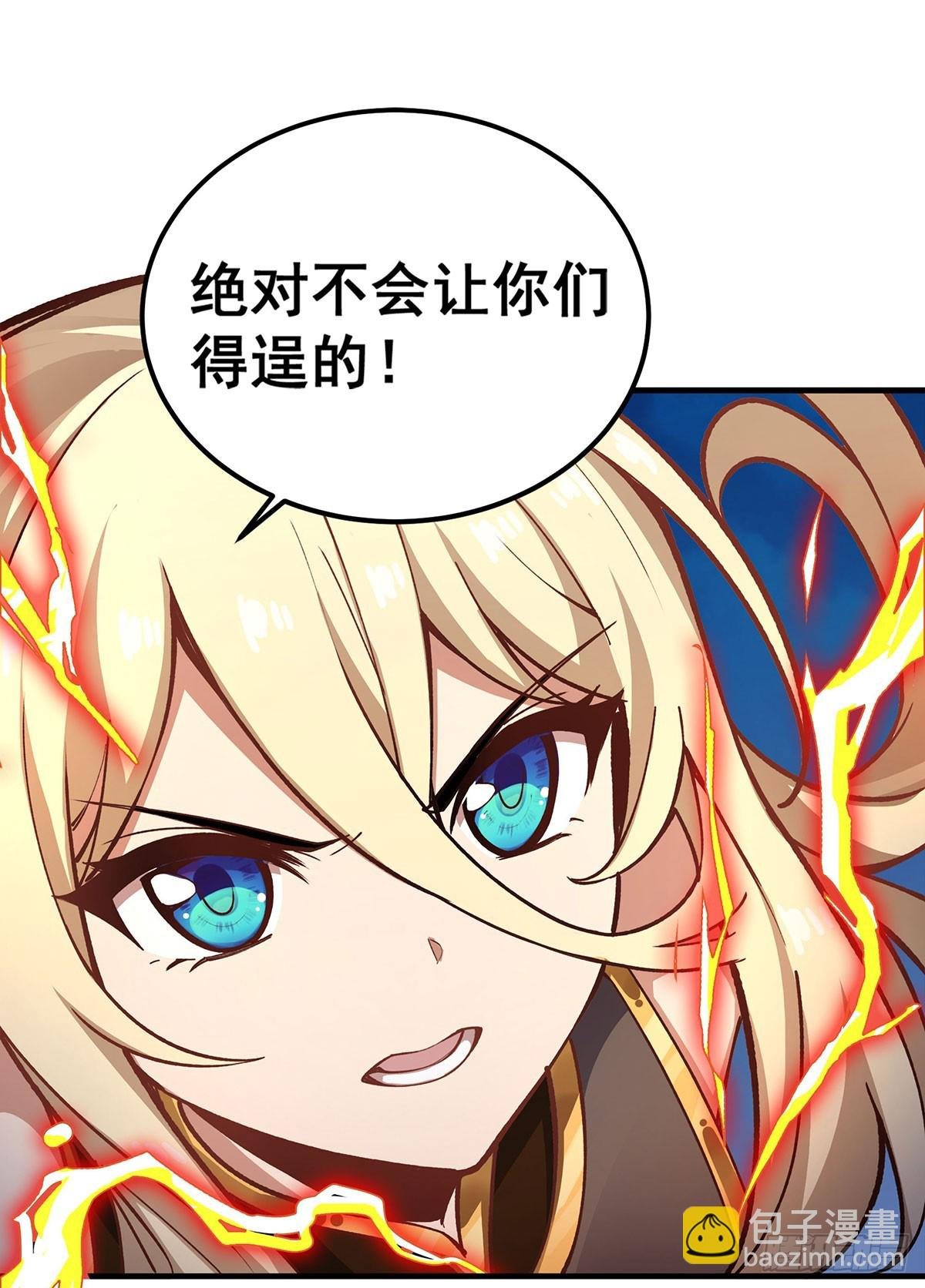 第303话 最棒的玩具