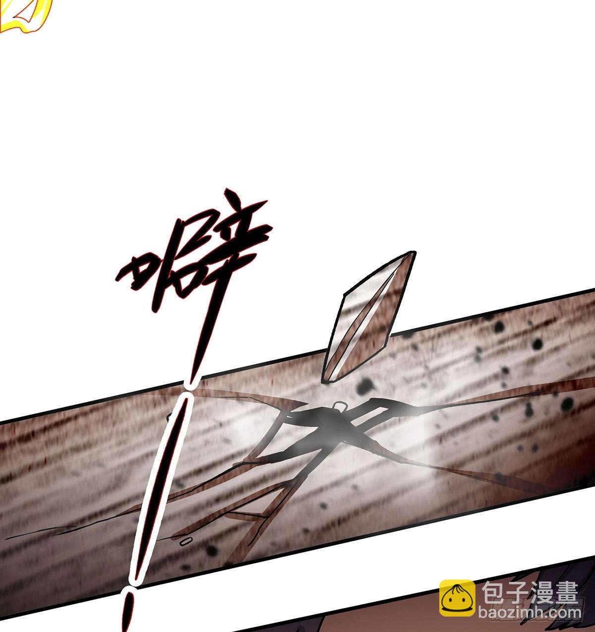 第303话 最棒的玩具