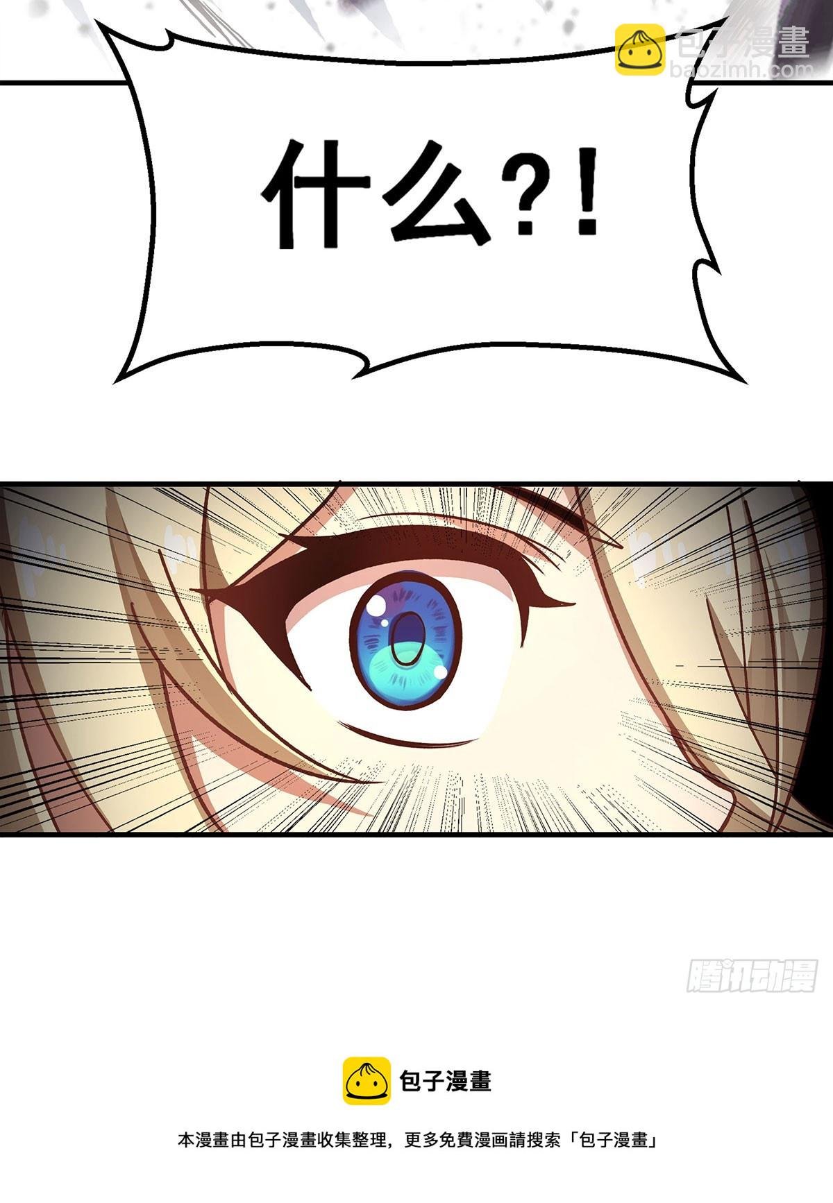 第303话 最棒的玩具