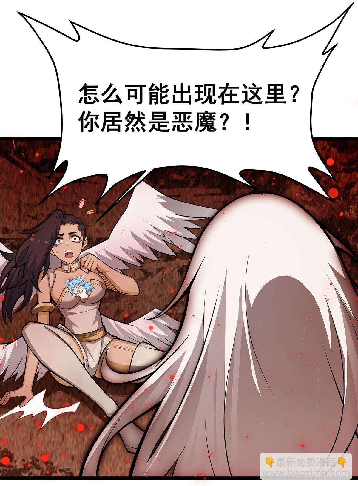 第304话 天神VS恶魔