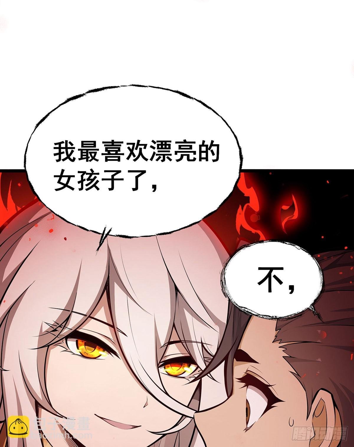 第304话 天神VS恶魔
