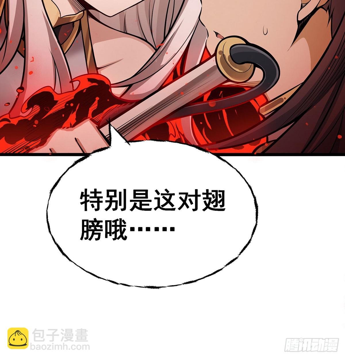 第304话 天神VS恶魔