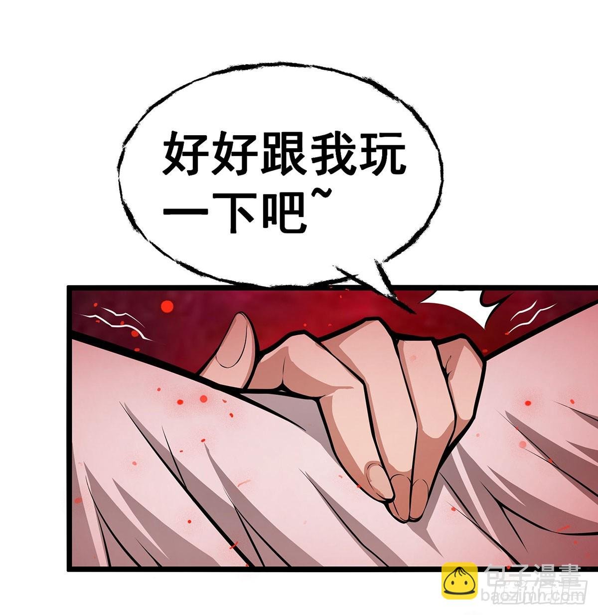 第304话 天神VS恶魔
