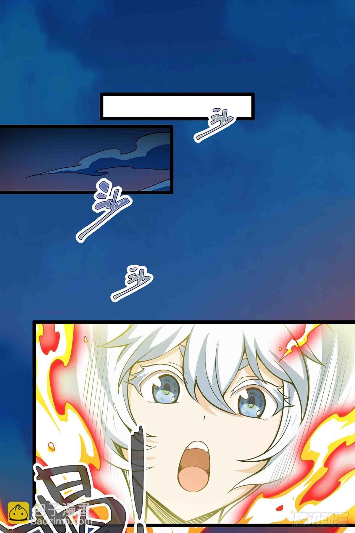 第304话 天神VS恶魔