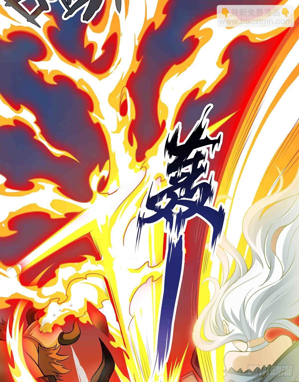 第304话 天神VS恶魔