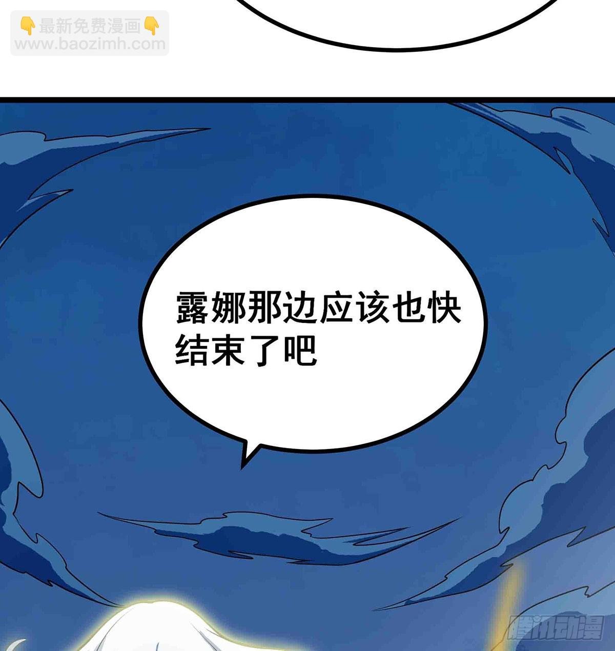 第304话 天神VS恶魔