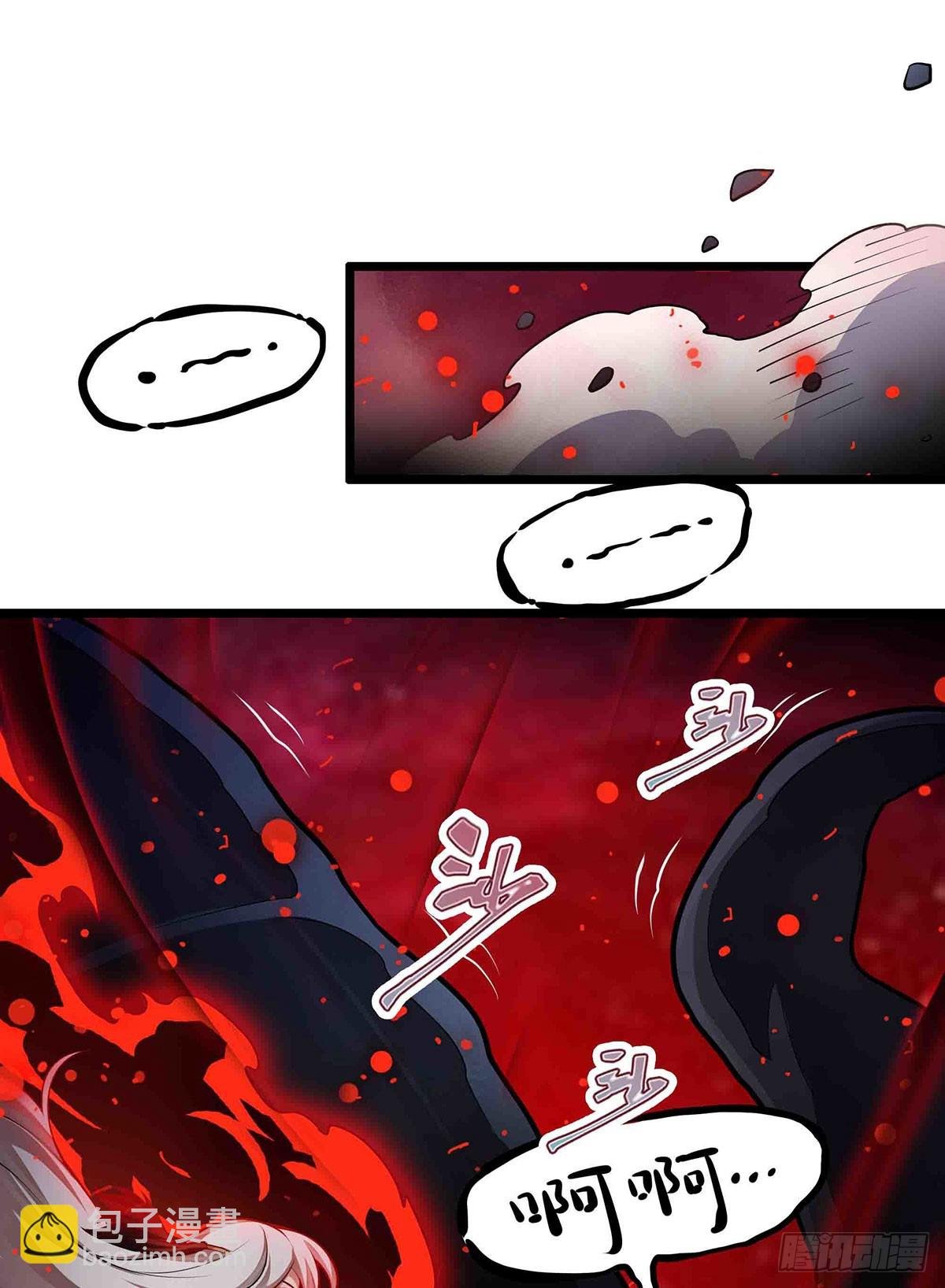 第304话 天神VS恶魔