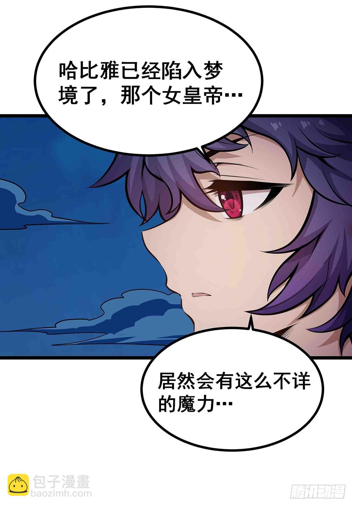 第304话 天神VS恶魔