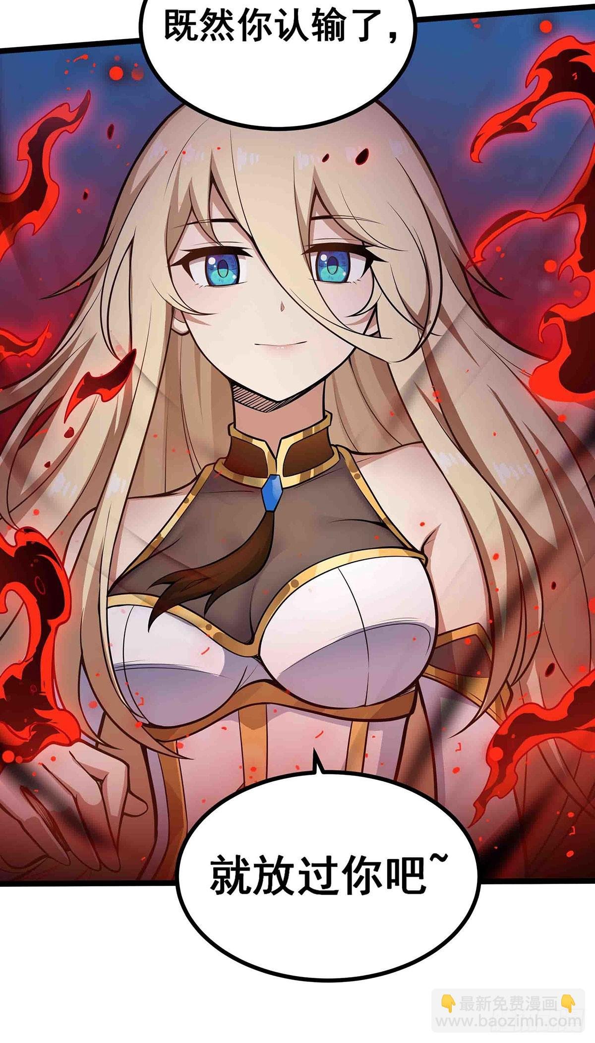 第304话 天神VS恶魔