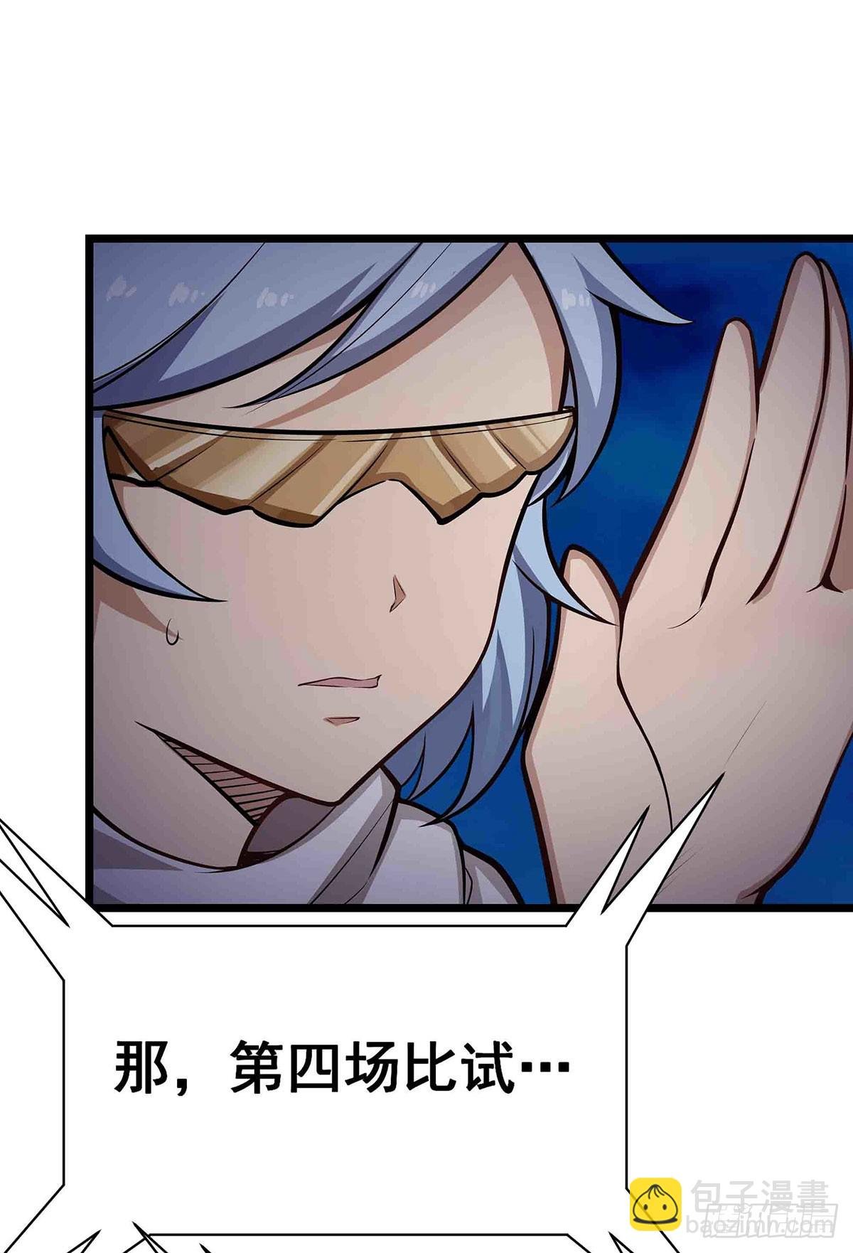 第304话 天神VS恶魔