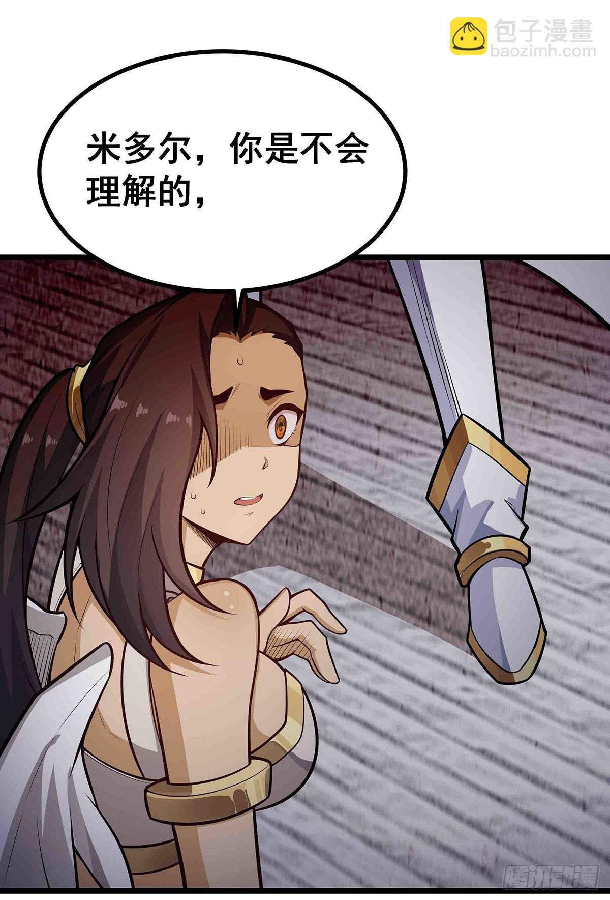 第304话 天神VS恶魔