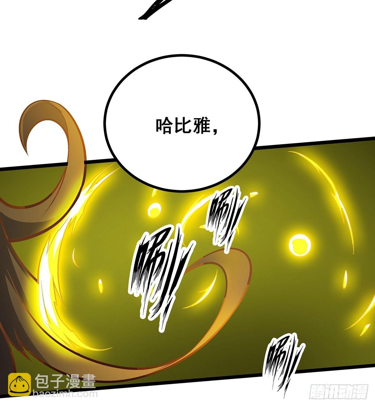 第304话 天神VS恶魔