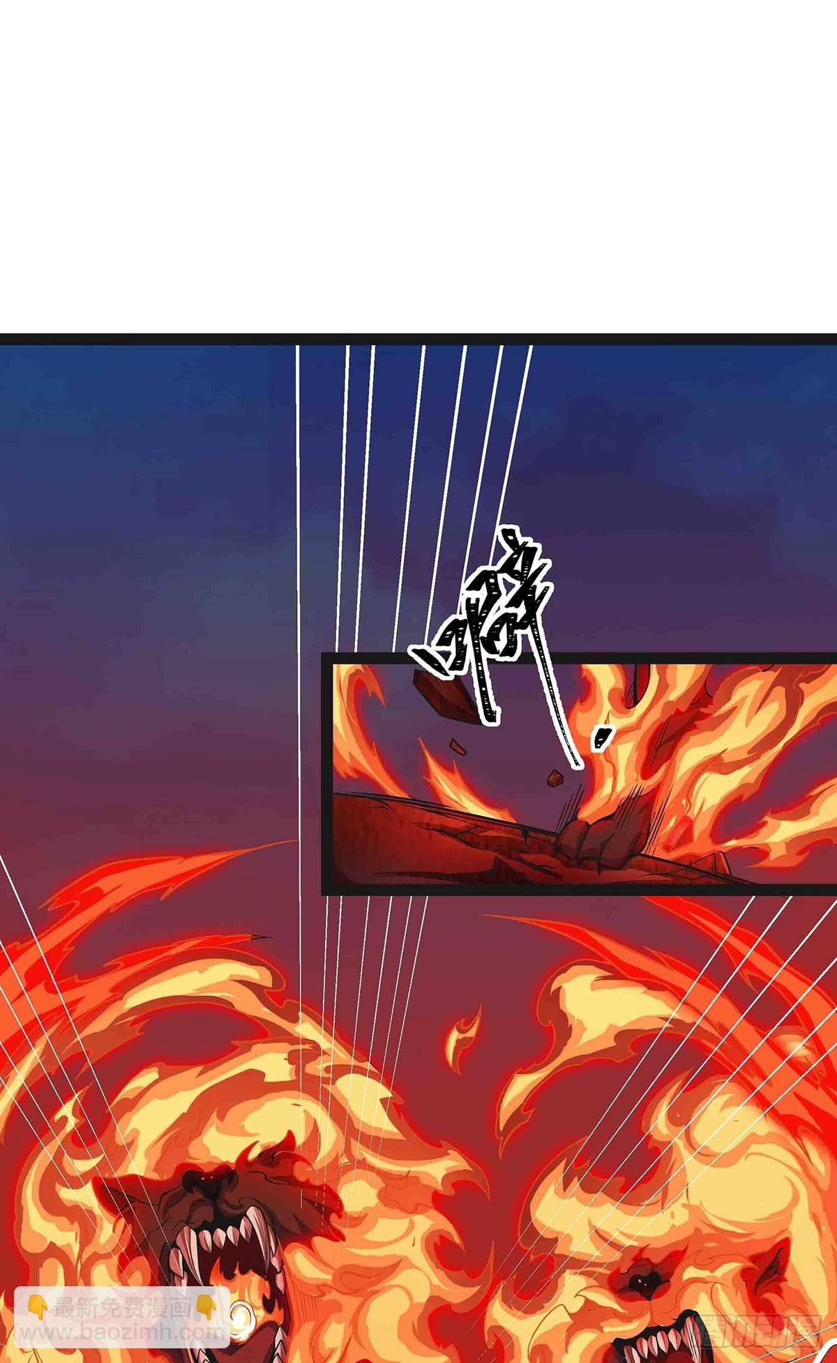 第305话 封魔之书