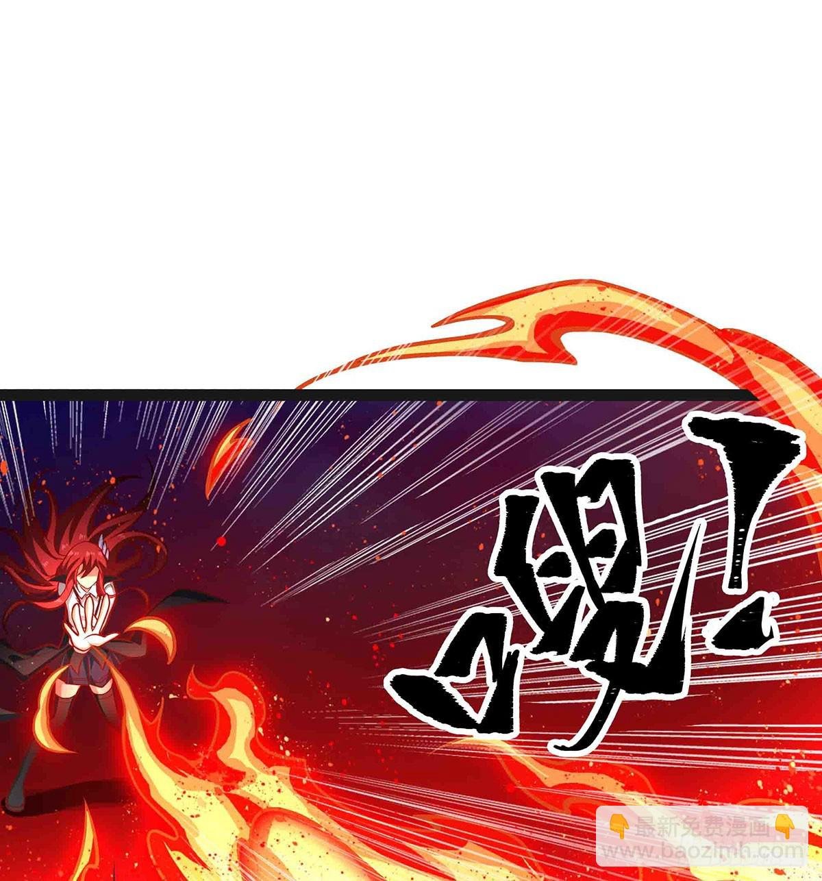 第305话 封魔之书