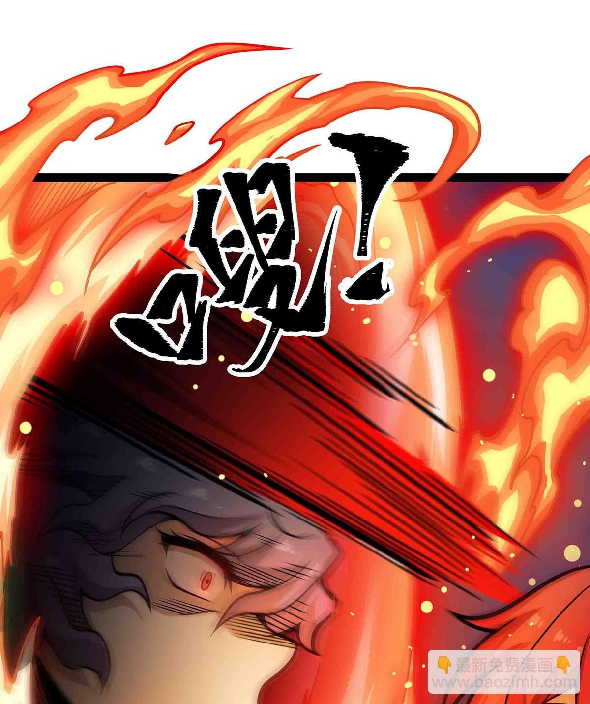 第305话 封魔之书