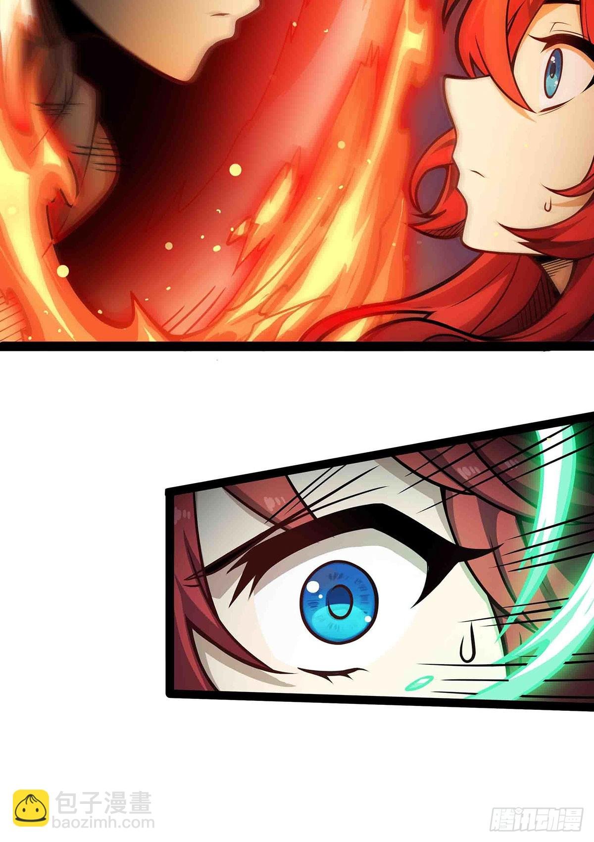第305话 封魔之书