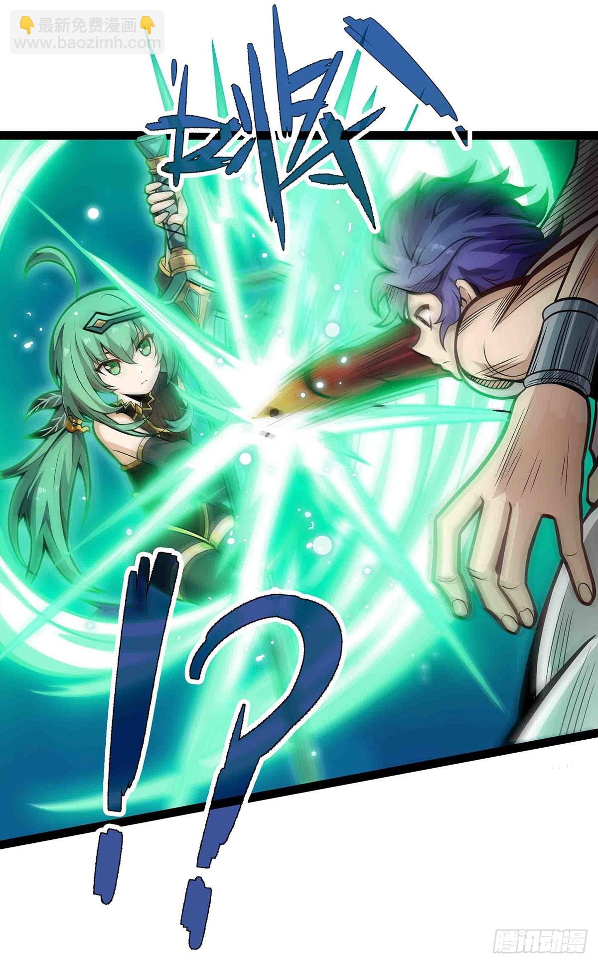 第305话 封魔之书