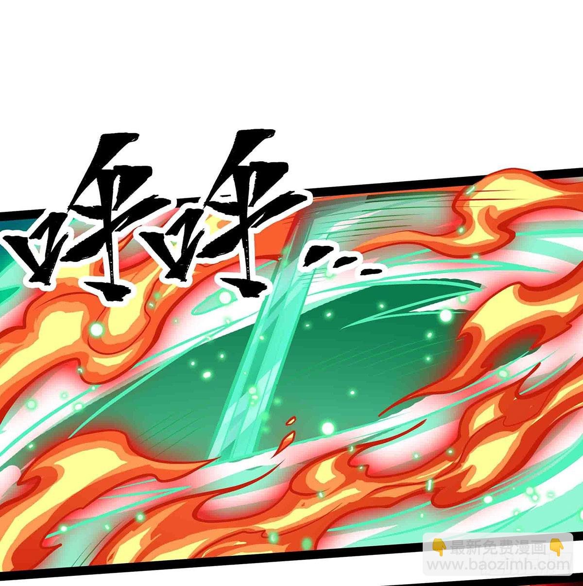 第305话 封魔之书