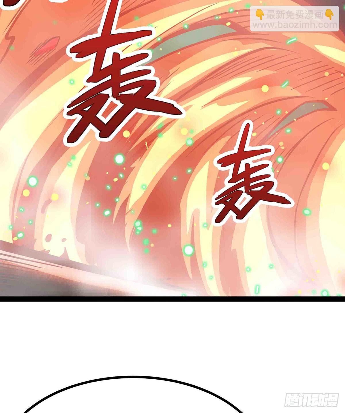 第305话 封魔之书