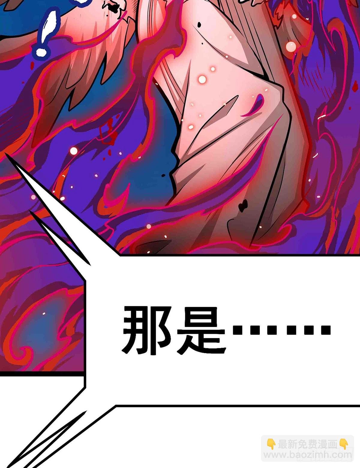 第305话 封魔之书