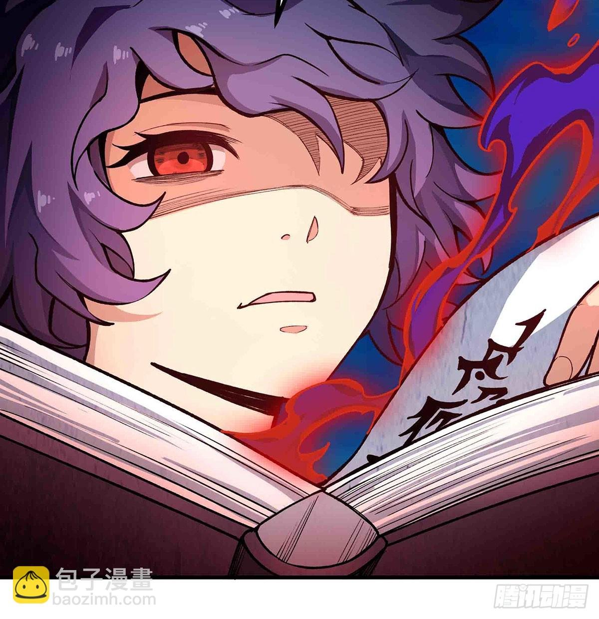 第305话 封魔之书