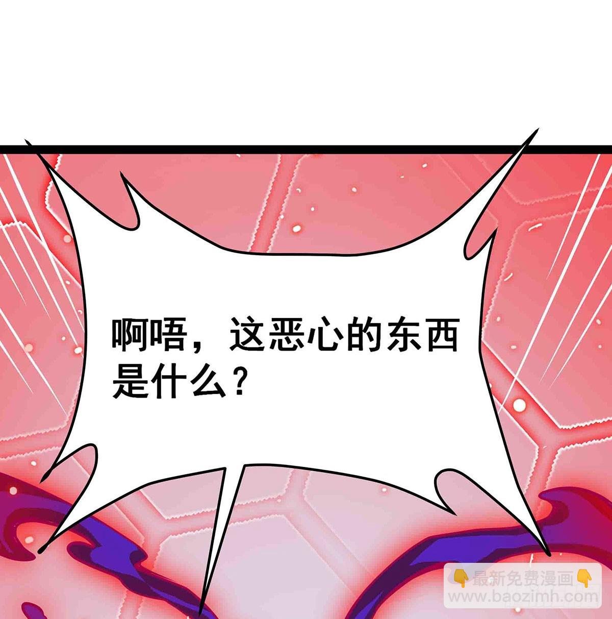 第306话 禁忌终章