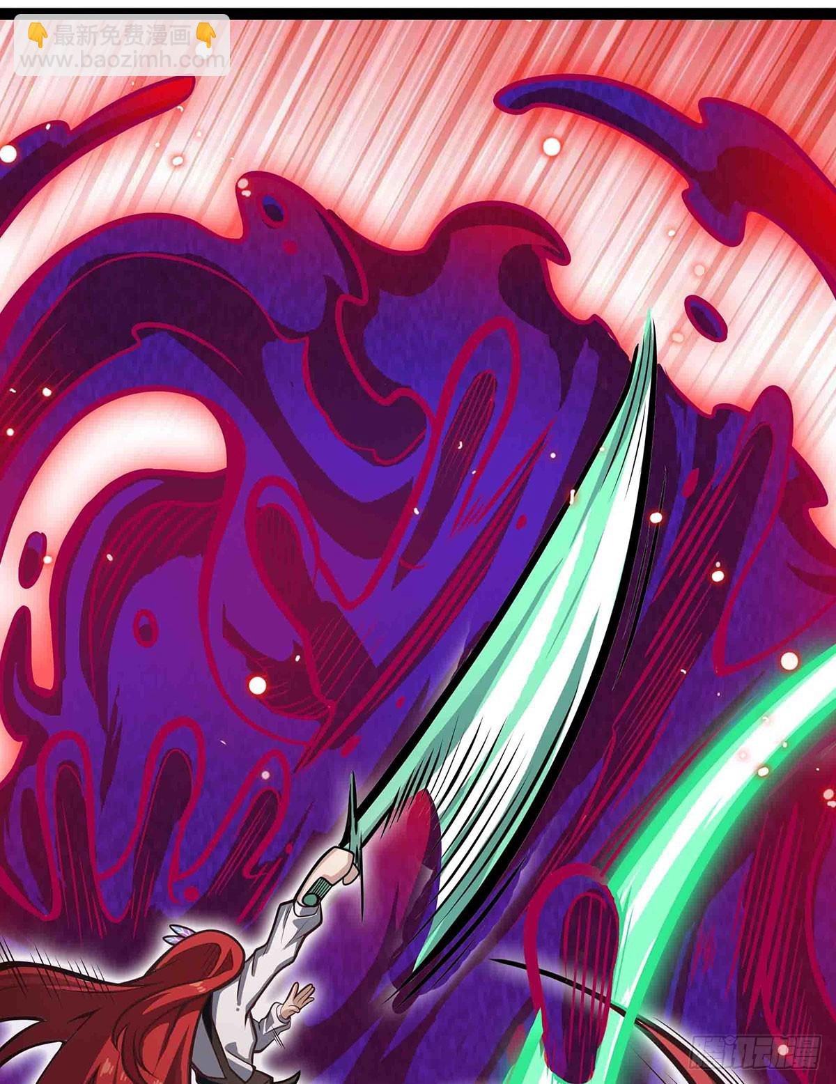 第306话 禁忌终章