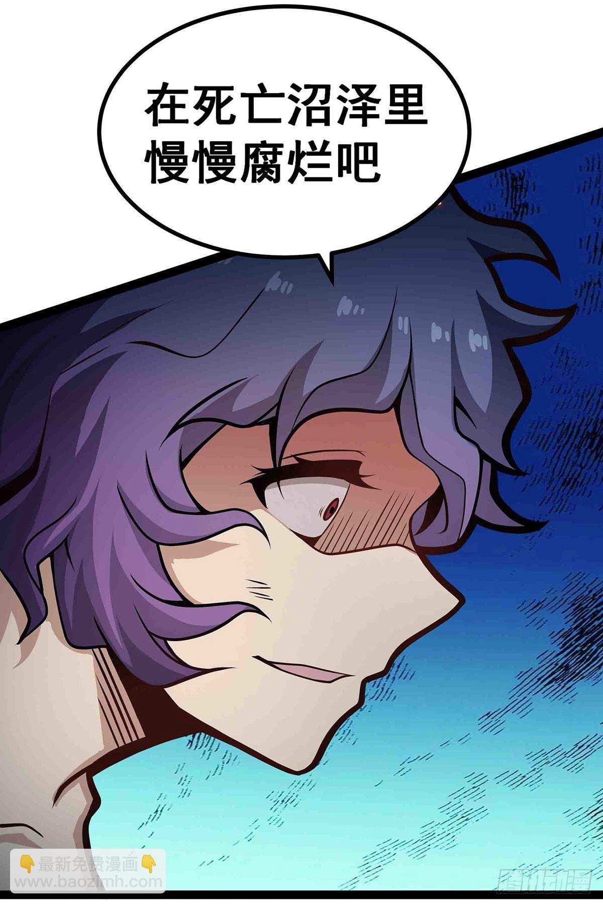 第306话 禁忌终章