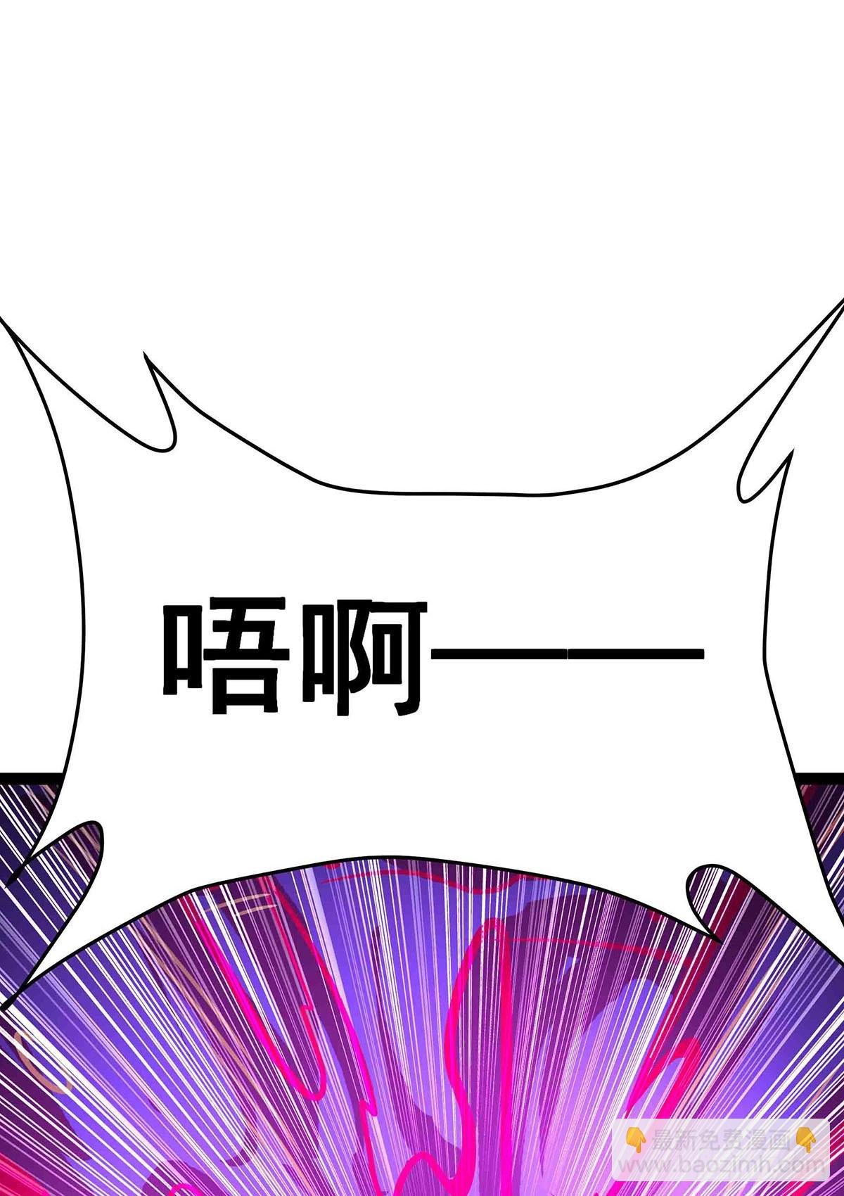 第306话 禁忌终章