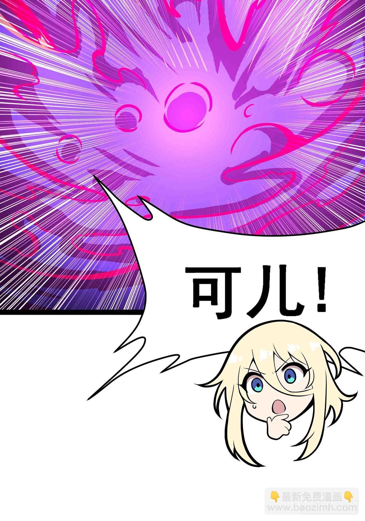 第306话 禁忌终章