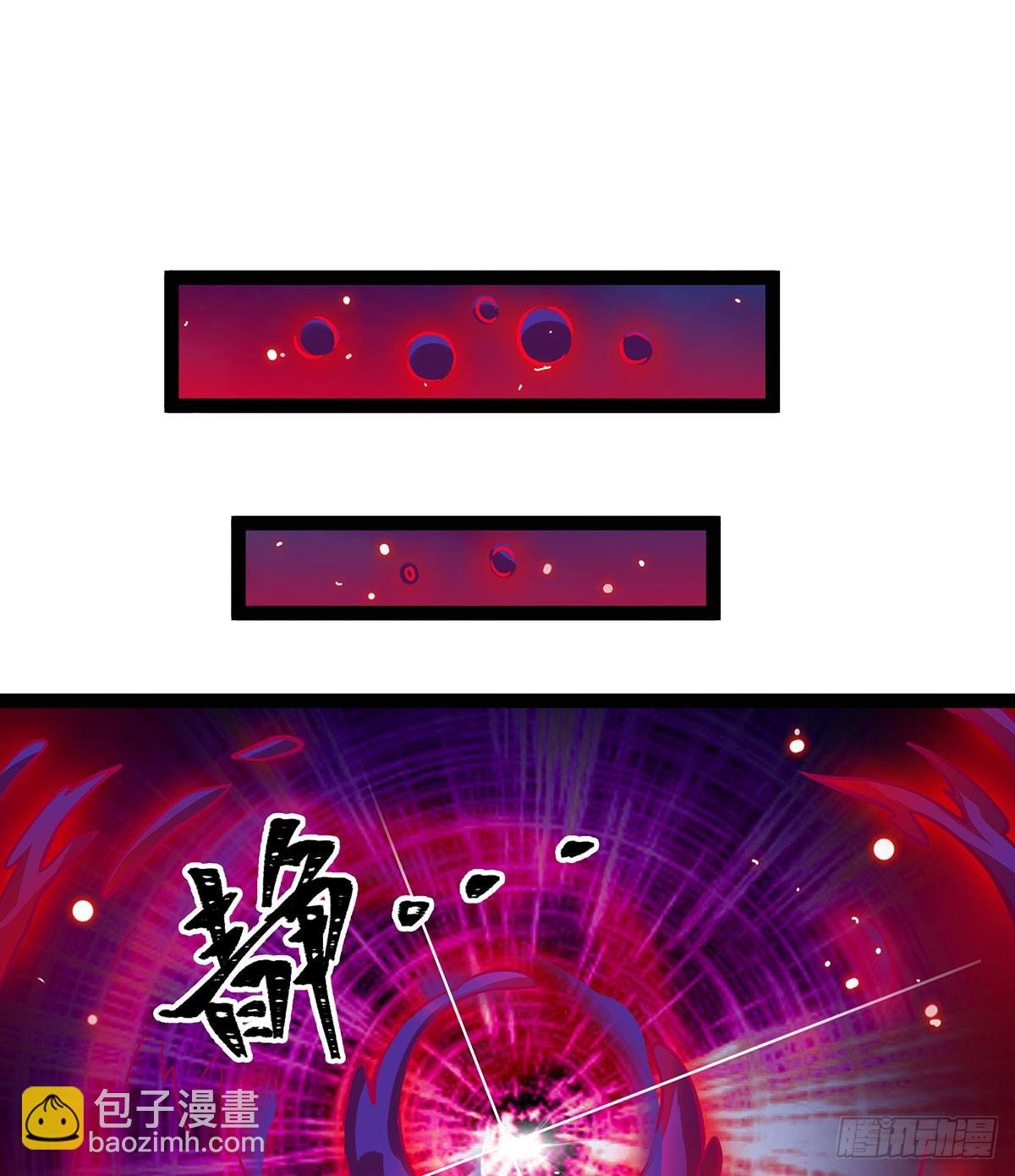 第306话 禁忌终章