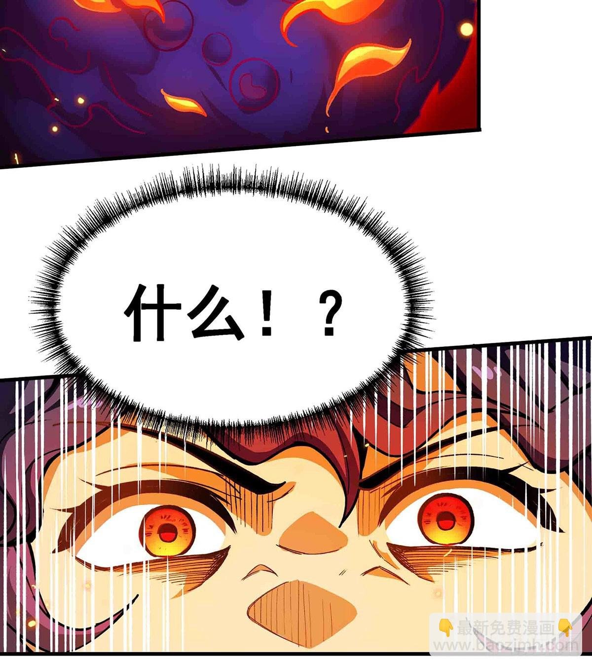 第306话 禁忌终章