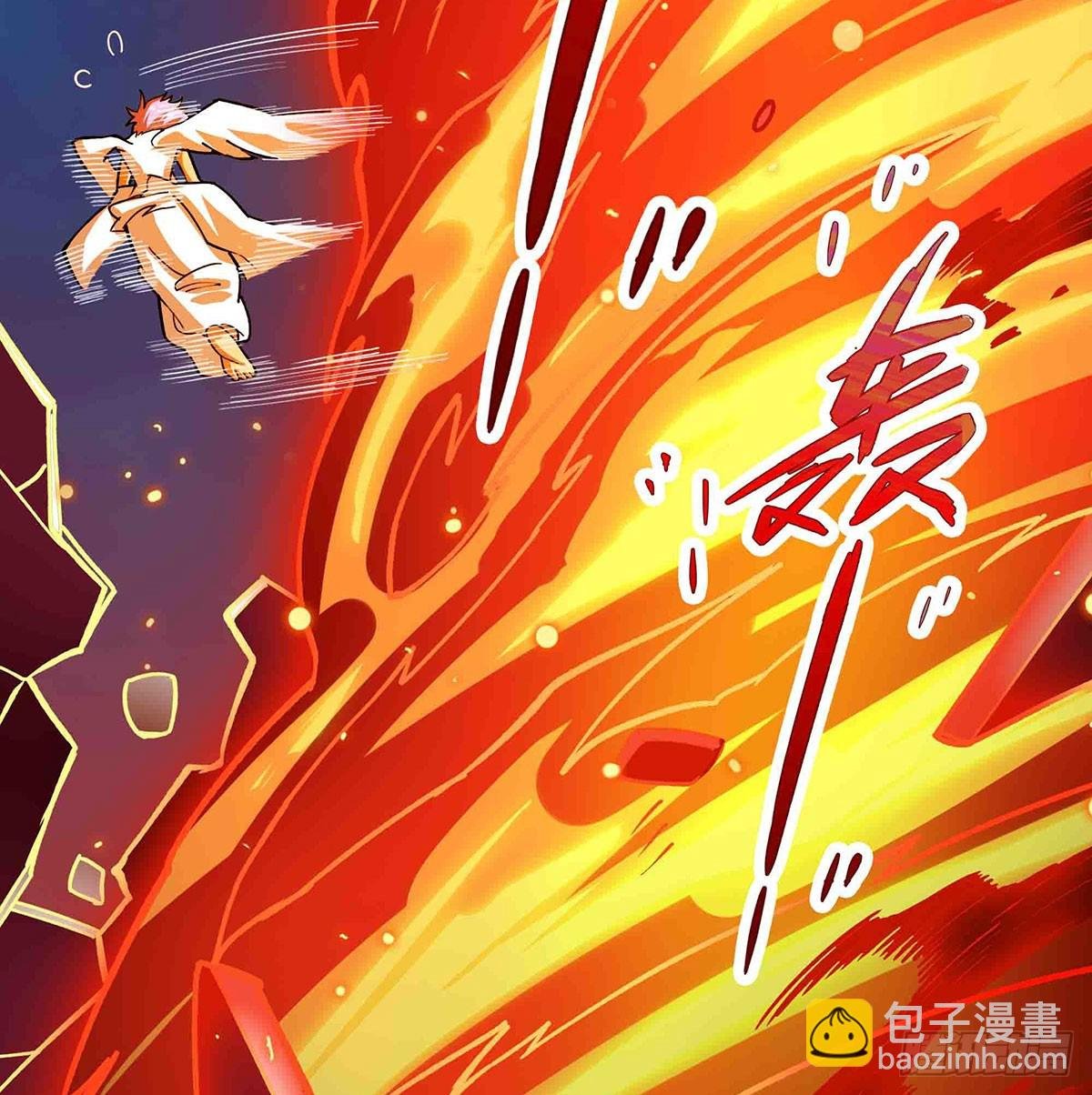 第306话 禁忌终章