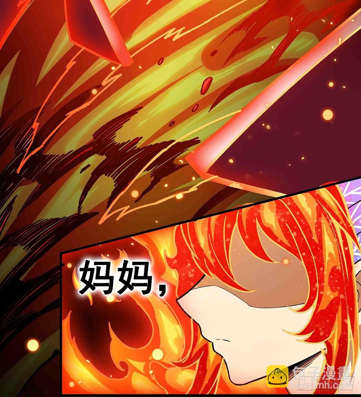 第306话 禁忌终章