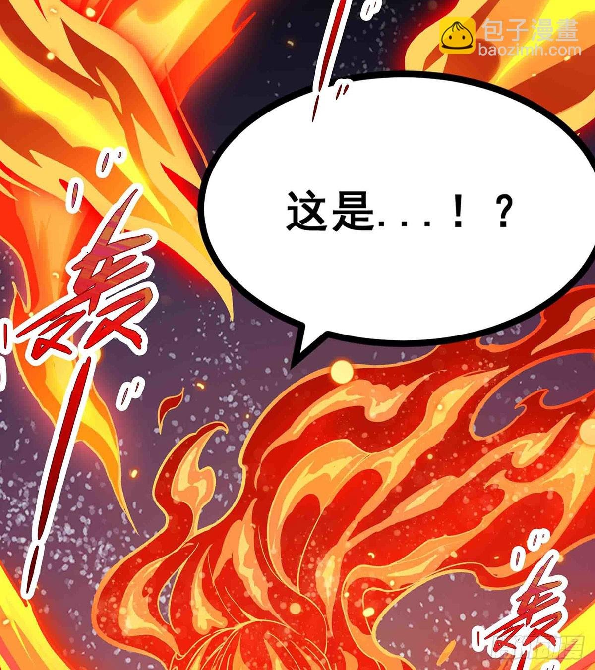 第306话 禁忌终章