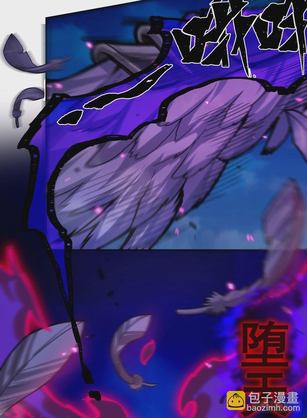 第306话 禁忌终章
