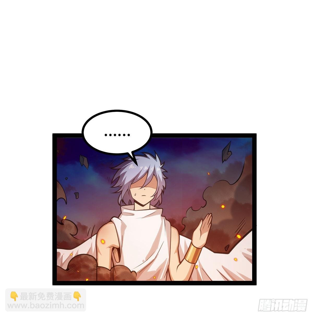 第307话 宣战