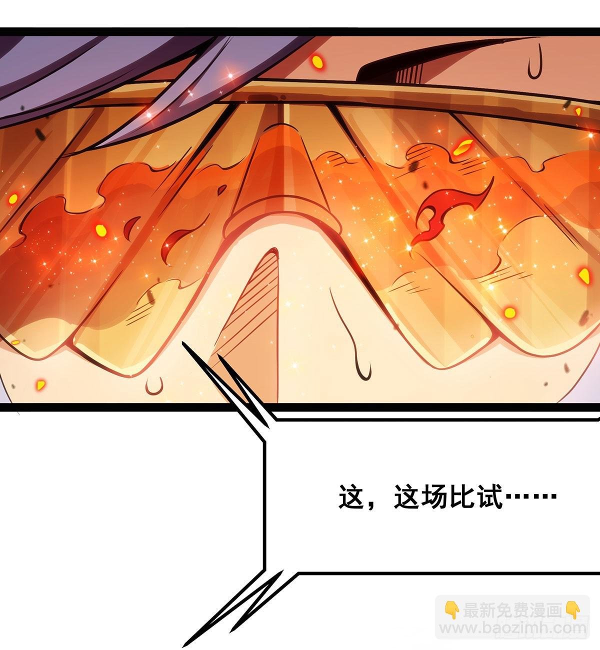 第307话 宣战