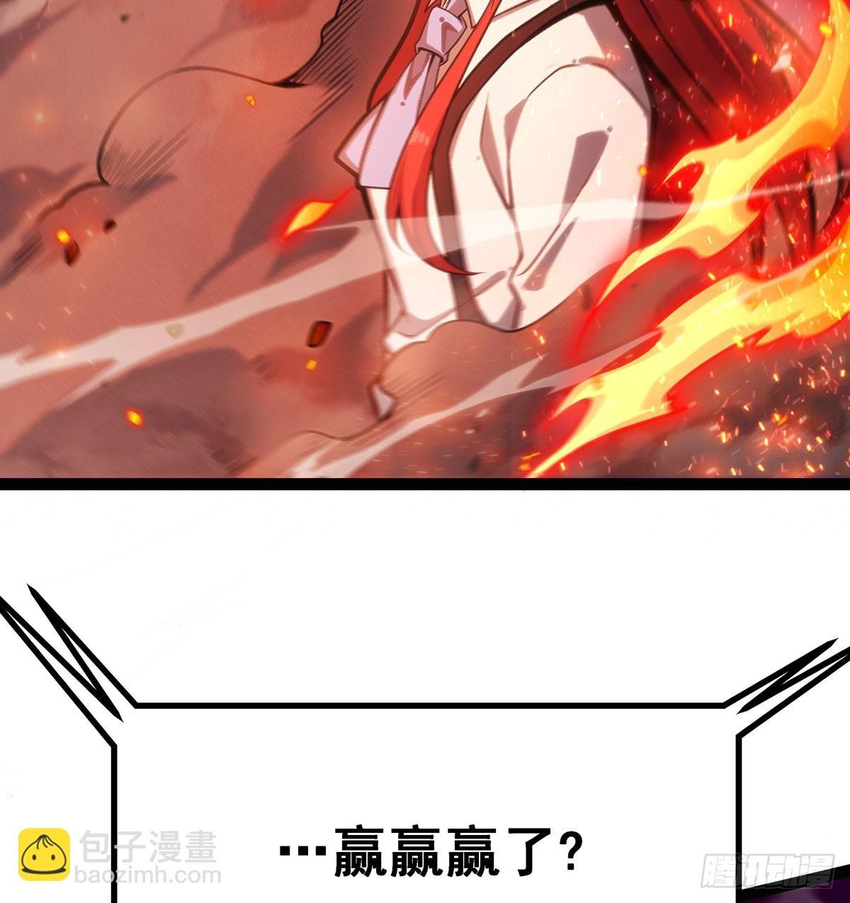 第307话 宣战