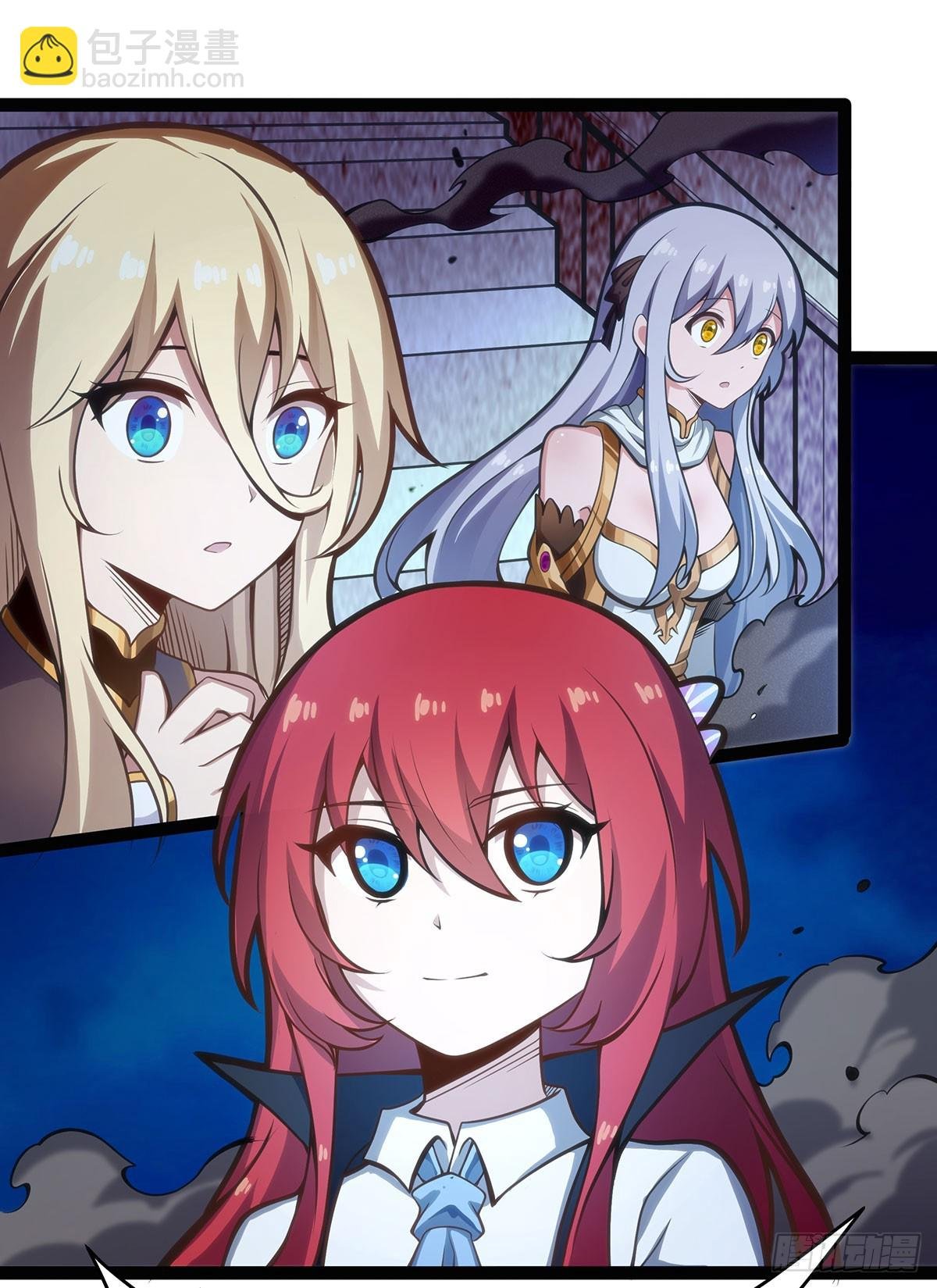 第307话 宣战