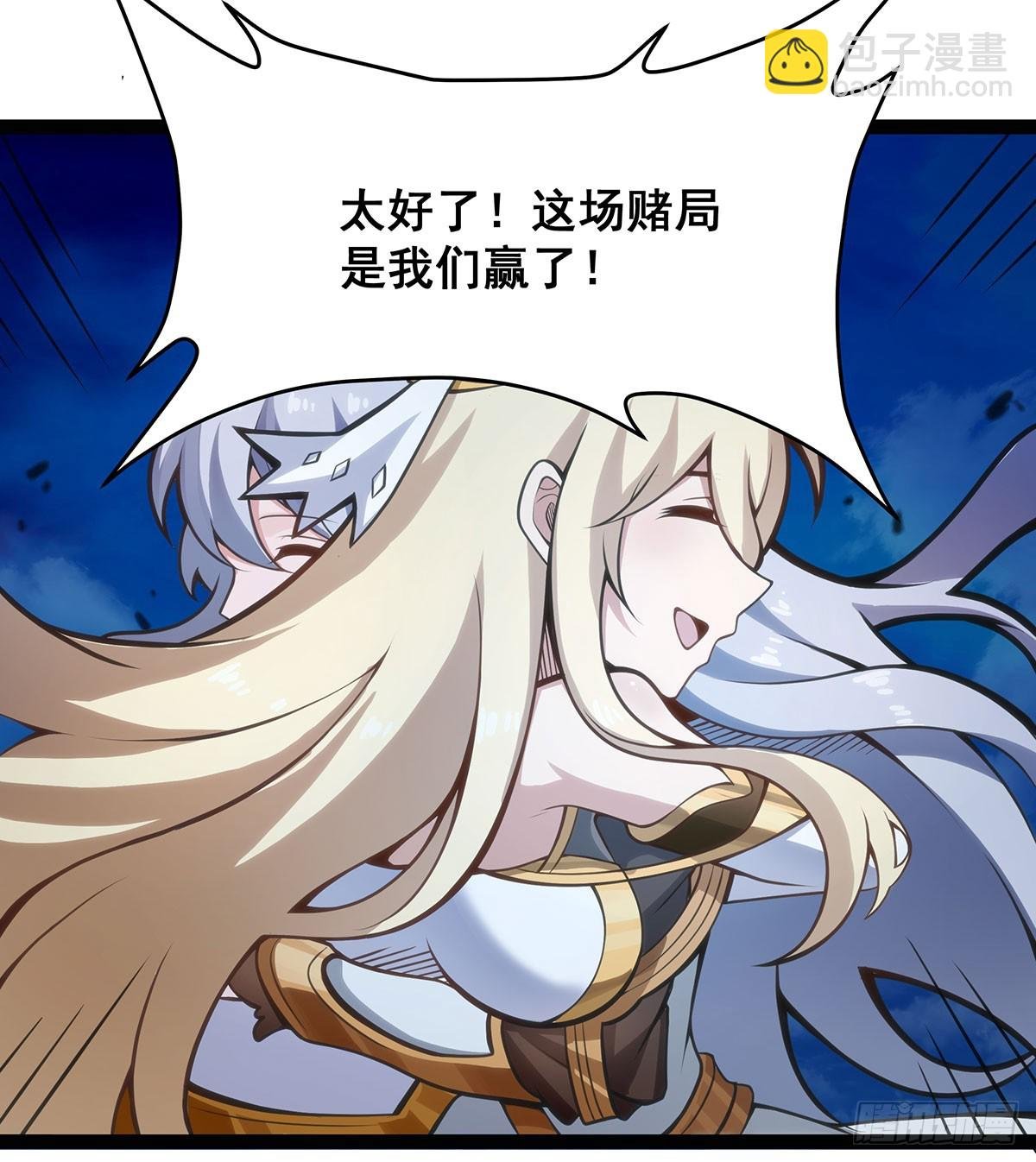 第307话 宣战